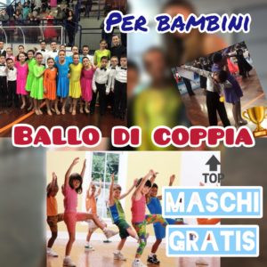 Balli di coppia bambini